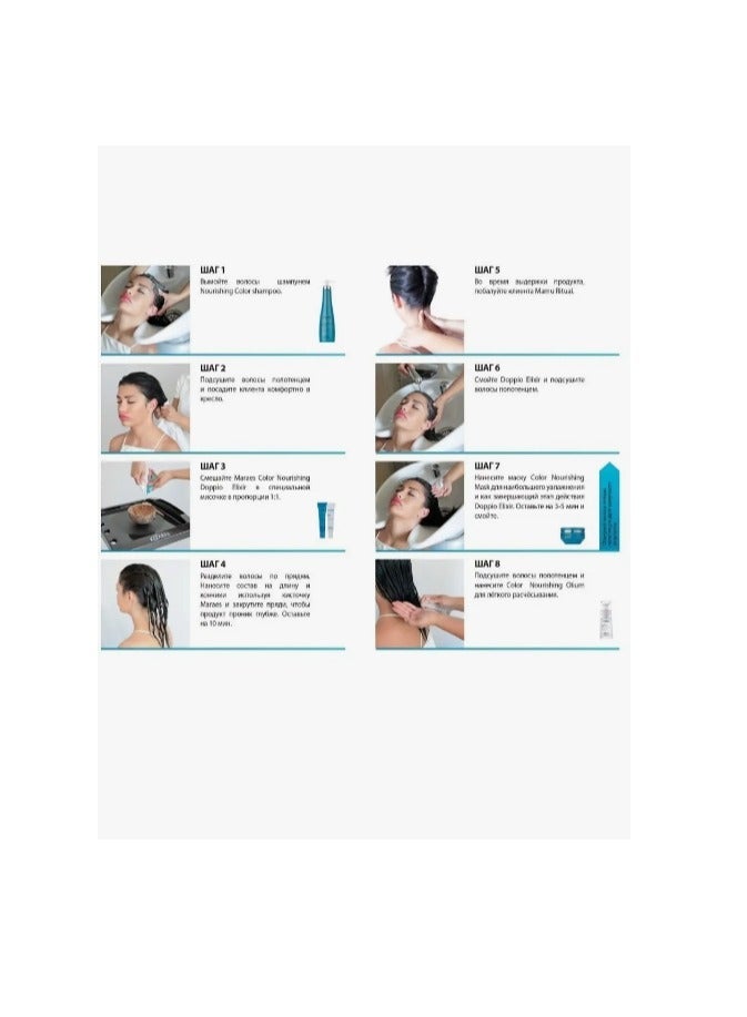 kaaral MARAES Curl Revitalizing Shampoo for Curly Coarse Hair 1000ml - Image 3