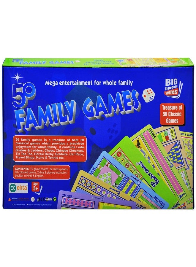 RKZ® 50 in 1 Family Games Party & Fun All 50 Classical Indoor Board Games for All Age Group (Multicolour) - Image 4