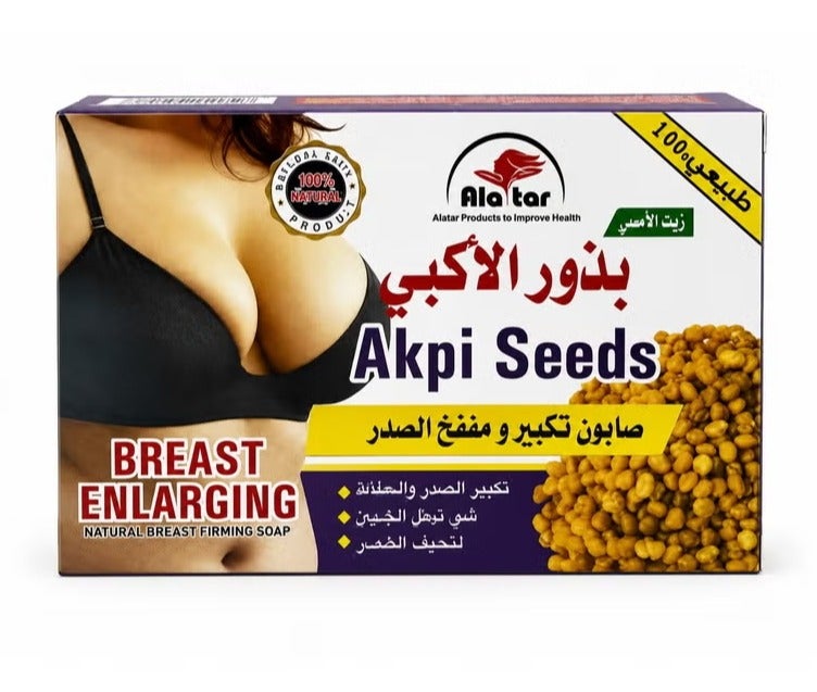 Ala tar Al Atar Akpi Seeds Natural Breast Enlarging Soap – Bust Care & Skin Nourishing Cleansing Bar - Image 1
