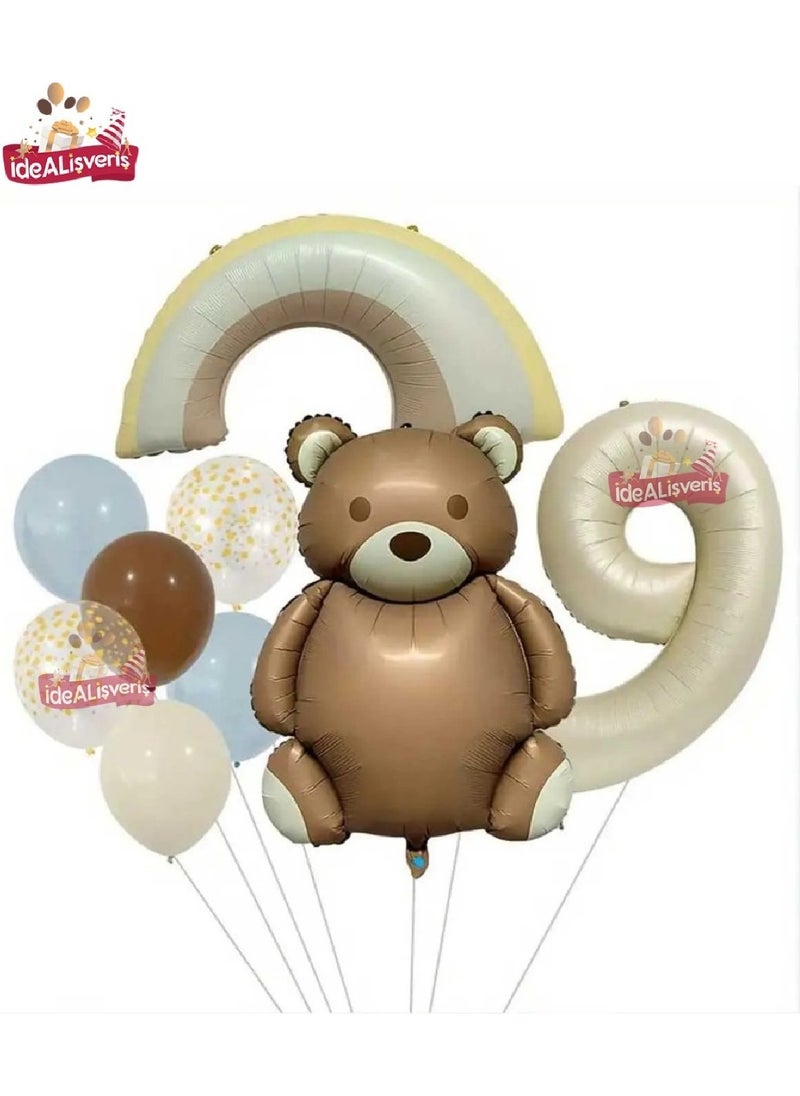 Retro Color Teddy Bear Foil Birthday Party Set Decoration - pzsku/Z0DDD364975F13BB7555EZ/45/_/1736439143/5ef64283-bff9-47c2-bc11-f1f2ea060fd9