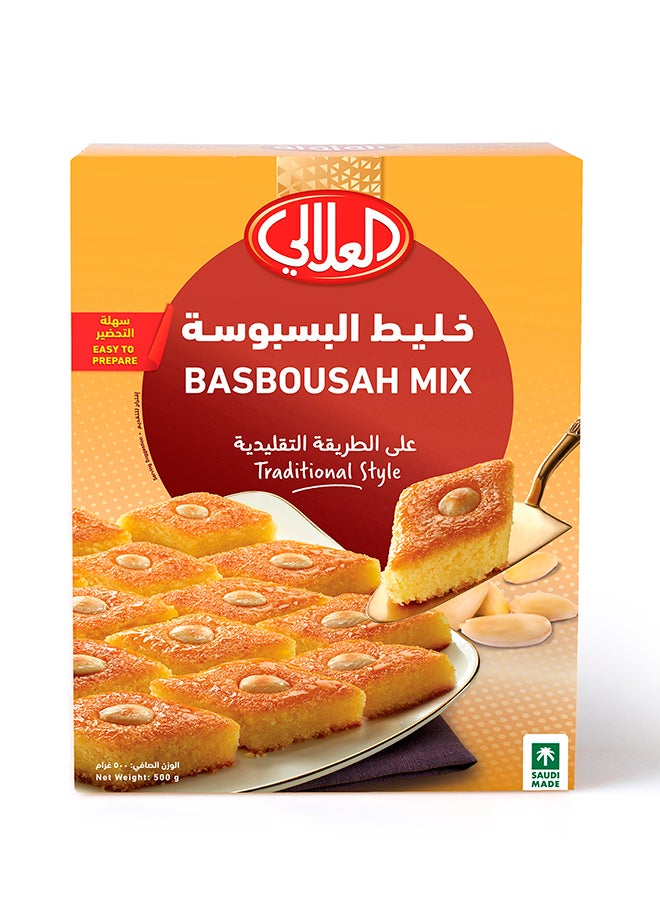 Al Alali Basbousa Mix 500 g (Pack of 2)