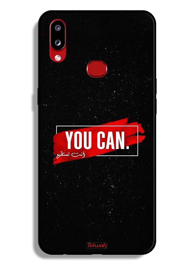 Tolwak Samsung Galaxy A10s Protective Case Cover You Can - Image 1