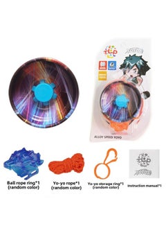 Special Alloy Yo-yo Yo Automatic Sleep Swing Dead Sleep Live Sleep YOYO Ball [send Gloves]]-Color:Purple Alloy Cyclone Yo-yo (no Lights) + Hanging Ring
