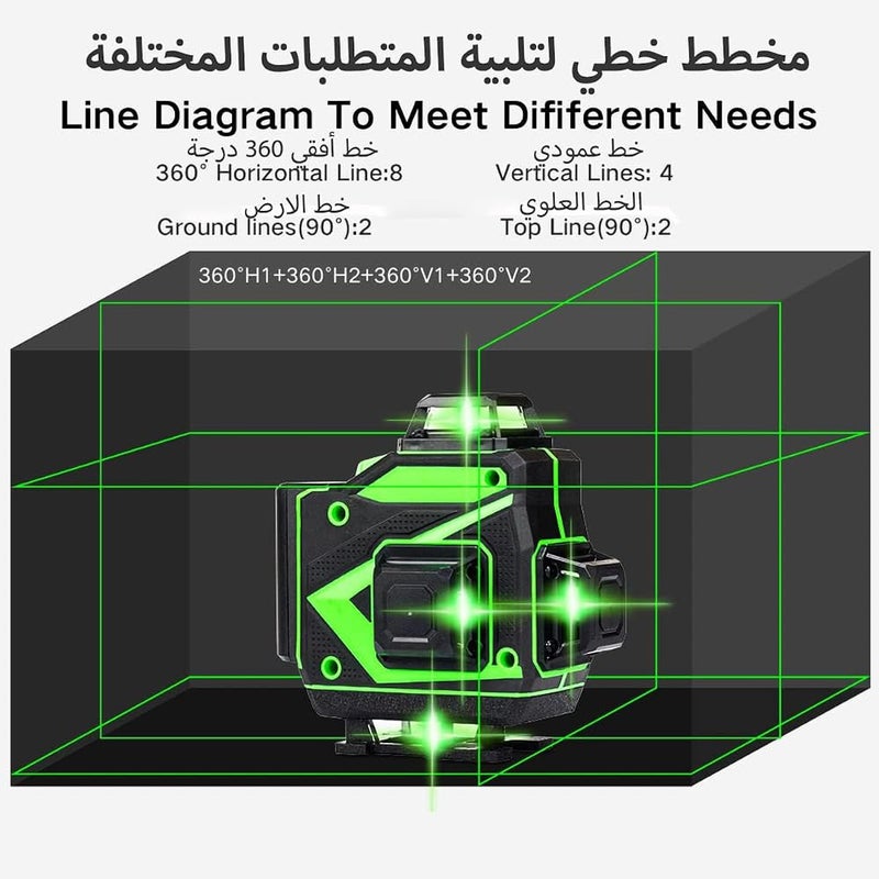 VINSOC Laser level 360 self leveling 4D 16 Lines APP Remote Control Level Tool with Self Leveling Laser Level 4x360° Vertical Horizontal Cross with 2 Rechargeble Battery - Image 5