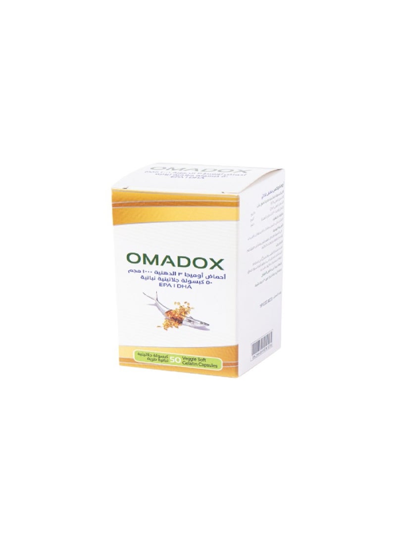 أومادوكس أوميجا 3 الأحماض الدهنية 1000 مجم 50 كبسولة