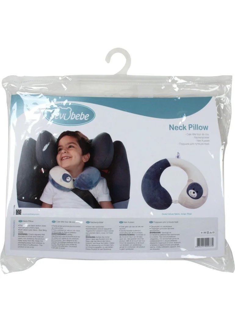 Sevi Bebe Sevibebe Neck Protector