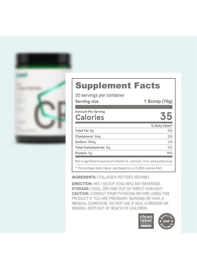 Puori CP1 Pure Collagen Peptides Powder - Hair, Skin, Nails - Joint, Bones Support - Hydrolyzed Protein, Unflavored, 30 Servings - Image 3