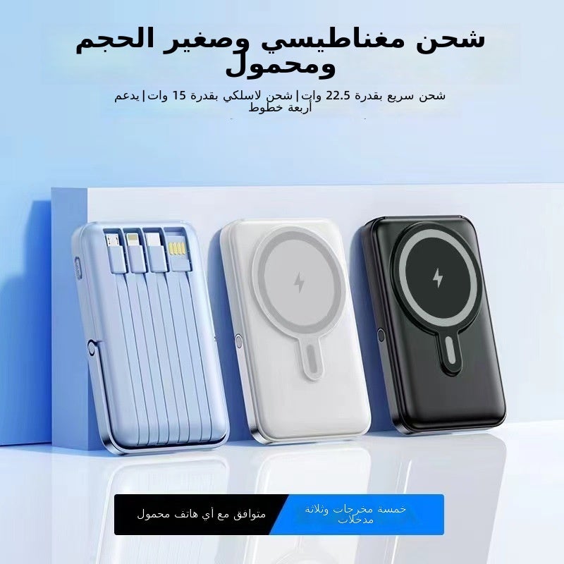 YICOCHI YICOO Magnetic Charging Power Bank with Built-in Cable, 10000mAh Fast Charge, Compact and Portable - Image 3