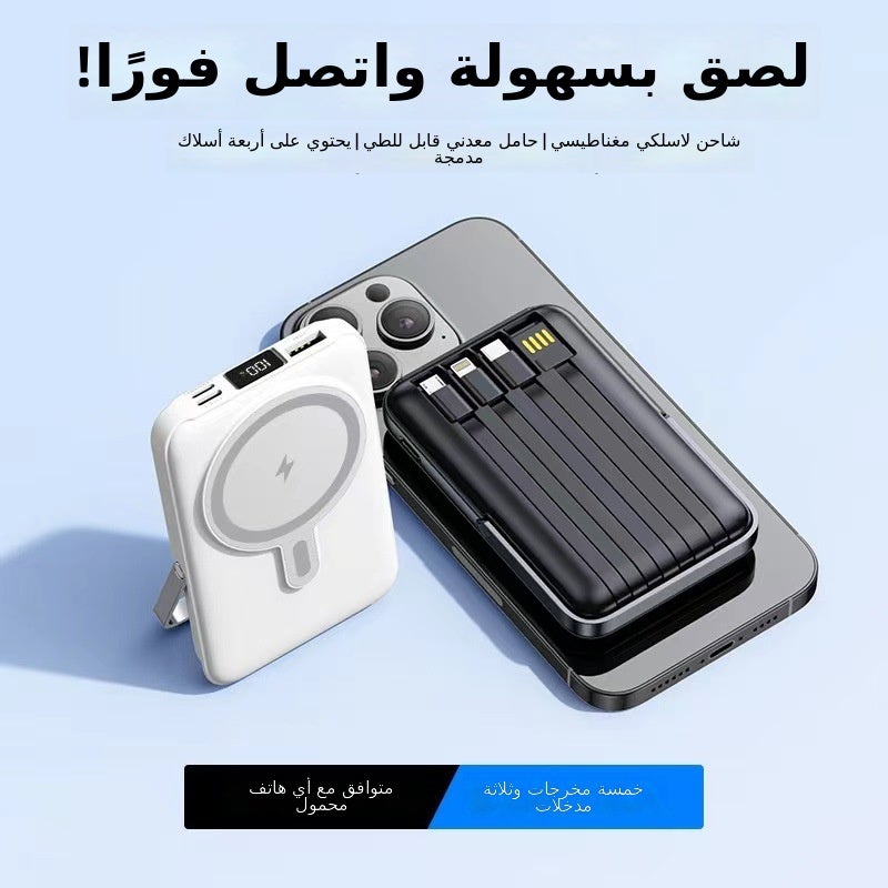 YICOCHI YICOO Magnetic Charging Power Bank with Built-in Cable, 10000mAh Fast Charge, Compact and Portable - Image 4