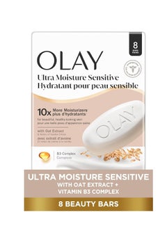 Olay Olay Ultra Moisture Beauty Bar for Sensitive Skin with Oat Extract, 10x More Moisturizers & Skin Conditioners, Gentle on Skin, Vitamin B3 Complex, Vanilla Crème Scent, 3.17 oz (Pack of 8)  - Image 1