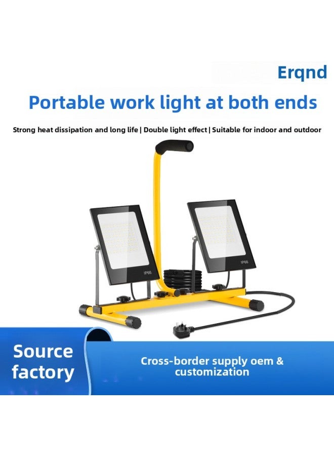 Cross-border Amazon-Work Lamp-Plug-Two-end Portable Work Lamp 100W/200W 