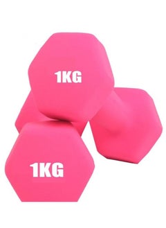 Pink 1KG