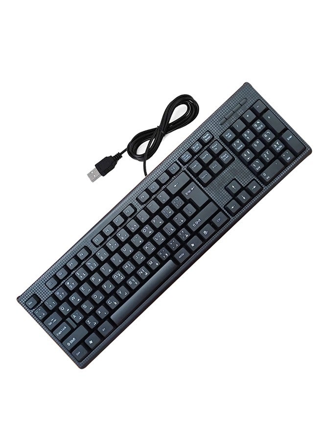 Wired keyboard with USB port Arabic-English convenient and comfortable for the eyes /AR-680 - Image 1