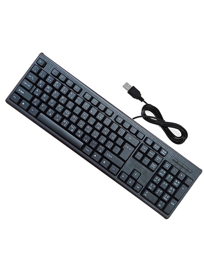 Wired keyboard with USB port Arabic-English convenient and comfortable for the eyes /AR-680 - Image 2
