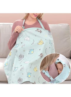 Moro Moro Breastfeeding Cover with Adjustable Strap – Full Coverage & Breathable Fabric  - Image 1