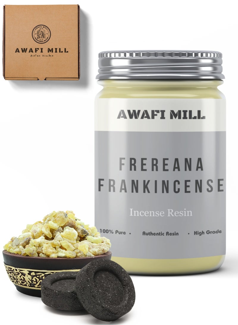 Awafi Mill Frereana Frankincense Resin - Premium Boswellia Tree Resin with Charcoal Tablet - Image 1