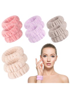 Xgunion Microfiber Wrist Sweatbands For Face Washing And Spa - 8Pcs Women And Girls Wristbands With Water Guards To Prevent Spilling Down Arms  - Image 1