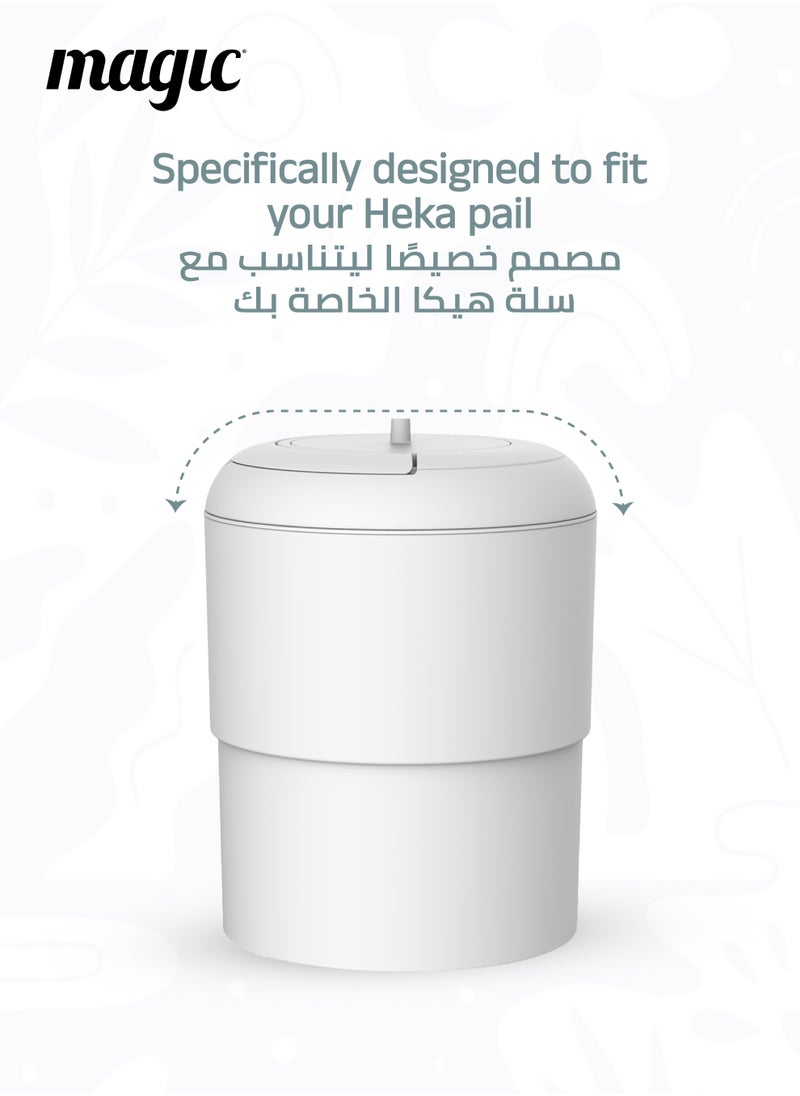 Magic Heka Toilet Waste Lid | Odourless & Telescopic | Fits Heka Diaper Pail | Easy to Use & Clean | 100% Odourless | Eco-friendly & Durable | No Refill Cost | White | 21 x 21 x 10 CM  - Image 5