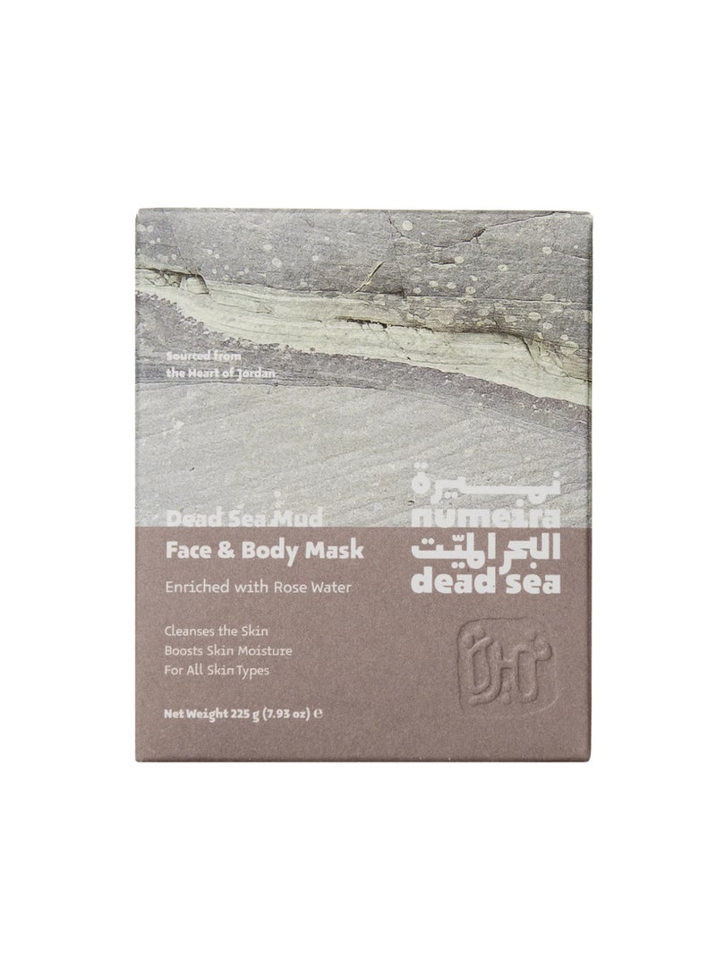 Dead Sea Mud Face & Body Mask - Image 1