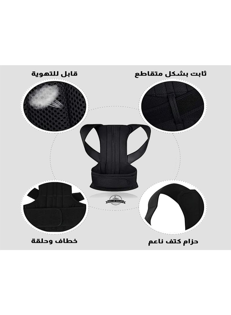 Relax Smart Back Support Belt & Posture Corrector for Men – Orthopedic Lumbar Corset and Spine Brace for Pain Relief, Posture Alignment, and Back Support - Image 4