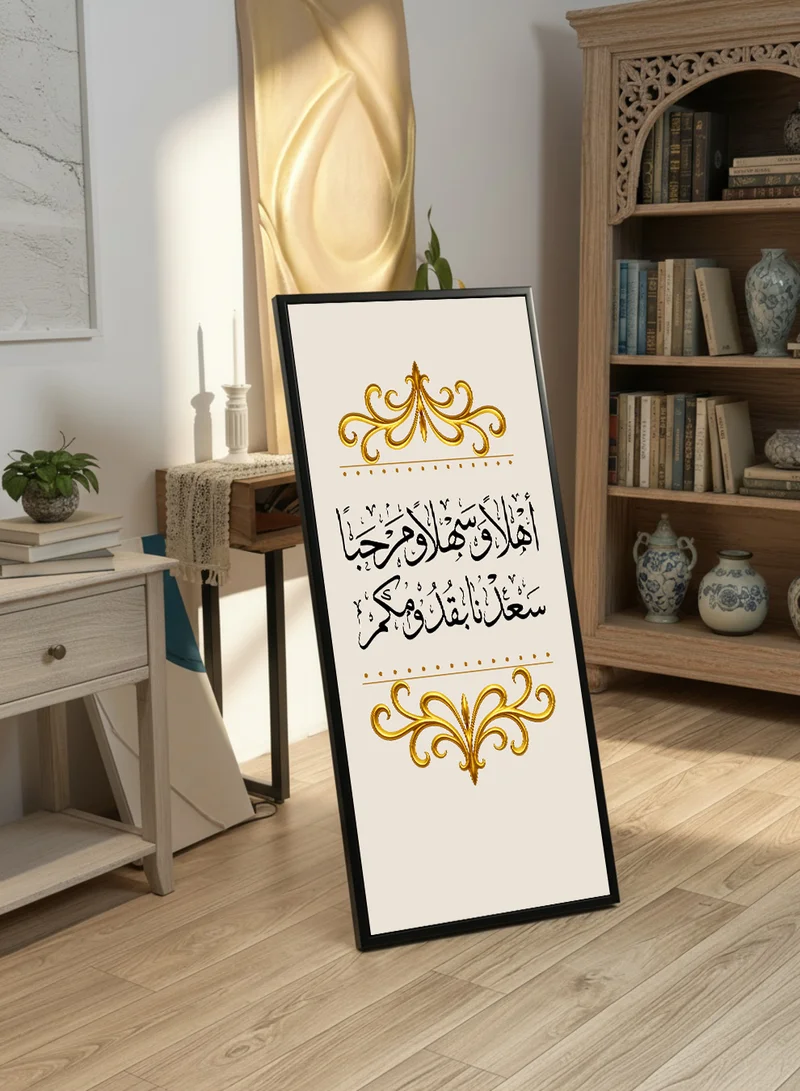 LOWHA Canvas Wall Art on Wooden Frame with Black Floating Frame and Back Stand Featuring Welcoming Arabic Calligraphy Design