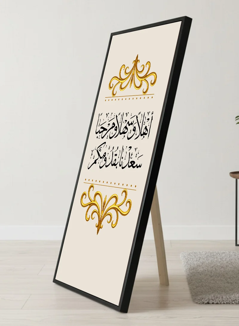 LOWHA Canvas Wall Art on Wooden Frame with Black Floating Frame and Back Stand Featuring Welcoming Arabic Calligraphy Design