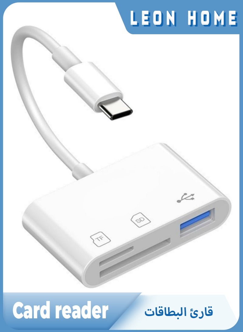 Leon Home Multifunctional 3-in-1 USB C SD Card Reader,Type-C Card Reader for USB C Device ,TF Card Adapter Support Dual Read and Write(White 3.0)  - Image 1
