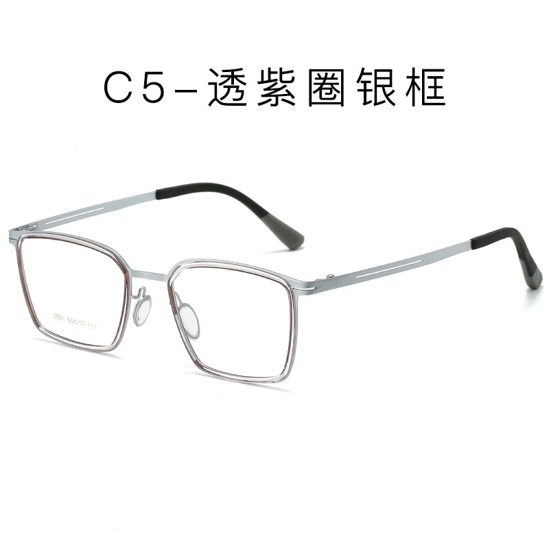 Generic Frames Generic New Linde-Style Screwless Ultra-Light And Ultra-Elastic ...