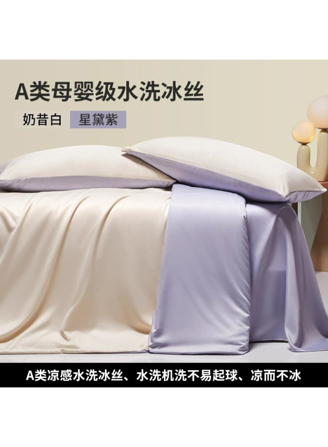 Summer Ice Silk Four-piece Set Silky Sleeping Naked Quilt Cover Light Luxury Bed Sheet Bed Three-piece Set High-end Bedding