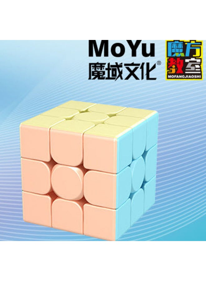 Magic Domain Enchantment Dragon Makala Dragon Color Three-order Fun Entry 2345 Pyramid Decompression Rubik's Cube Pink Educational Toy - Image 1