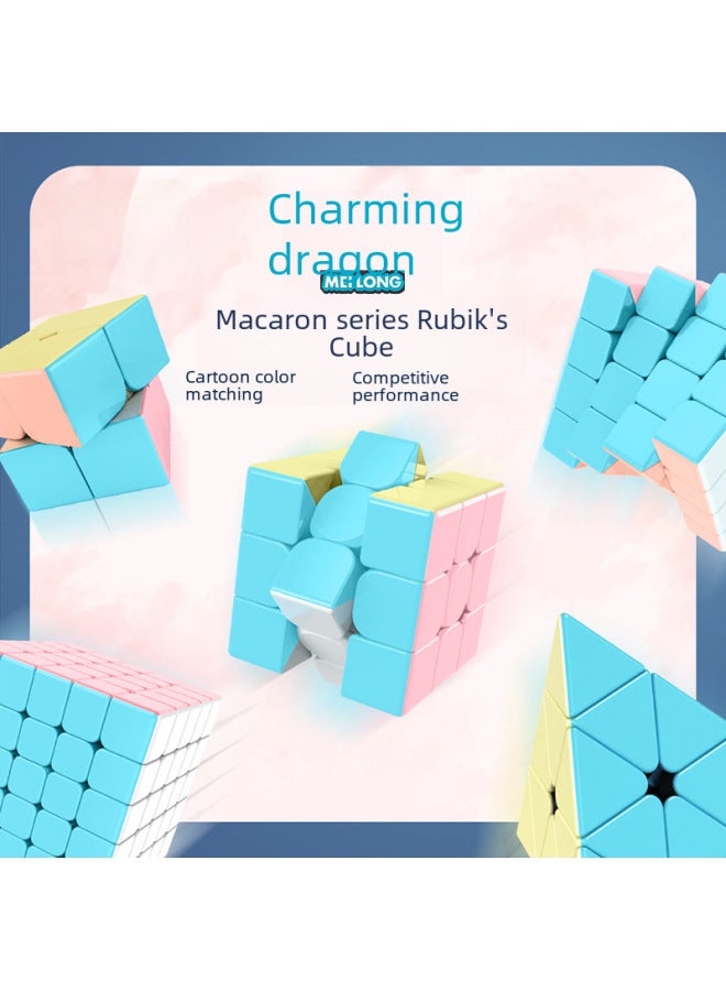 Magic Domain Enchantment Dragon Makala Dragon Color Three-order Fun Entry 2345 Pyramid Decompression Rubik's Cube Pink Educational Toy - Image 2