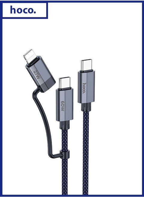 U134 Primero 2-in-1 charging data cable Type-C to Type-C/iP(L=1.2M)