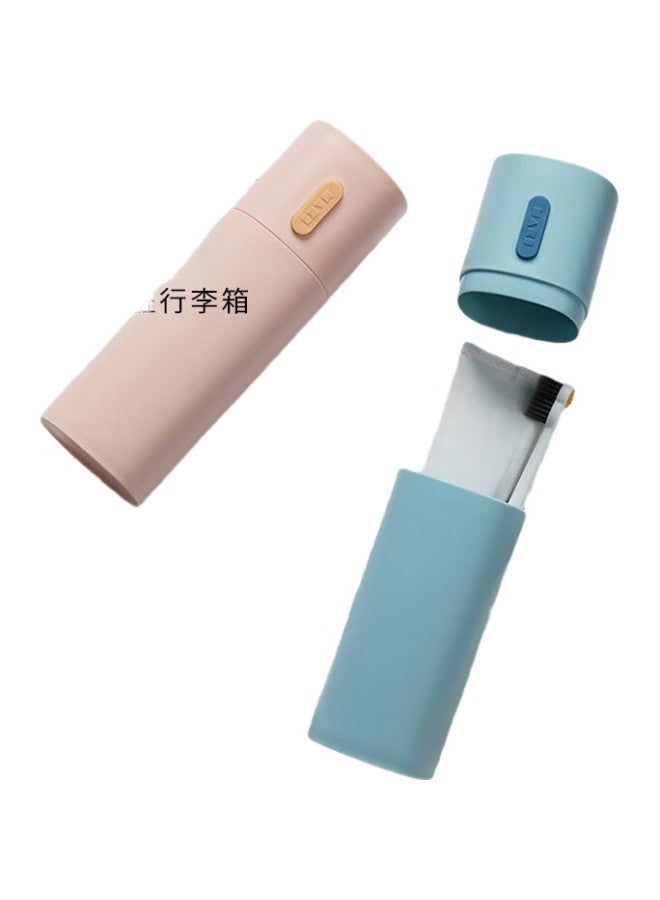 Sometimes Youshiguang Travel Mouthwash Cup, Toothbrush Holder, Simple Portable Toiletry Set For Business Trips And Travel, White - Image 2