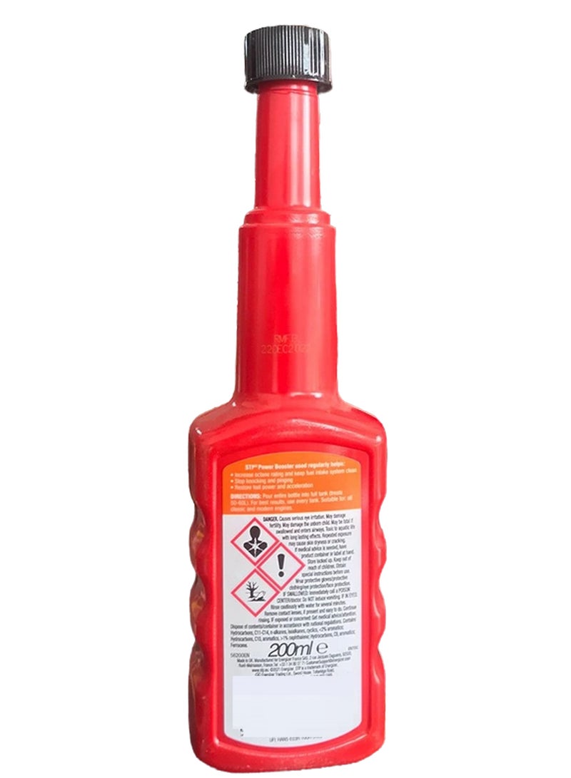 اس تي بي معزز الطاقة 200 مل - Image 2
