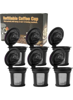 NIBEMINENT 8-Pack Of Coffee Capsules K Cup Refillable And Reusable Filters Enlarge Mesh Strainer Large Inlet For Keurig 2.0 and 1.0 Black 15.5*5.7*10cm  - Image 1