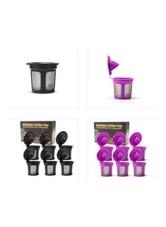 NIBEMINENT 8-Pack Of Coffee Capsules K Cup Refillable And Reusable Filters Enlarge Mesh Strainer Large Inlet For Keurig 2.0 and 1.0 Black 15.5*5.7*10cm  - Image 5