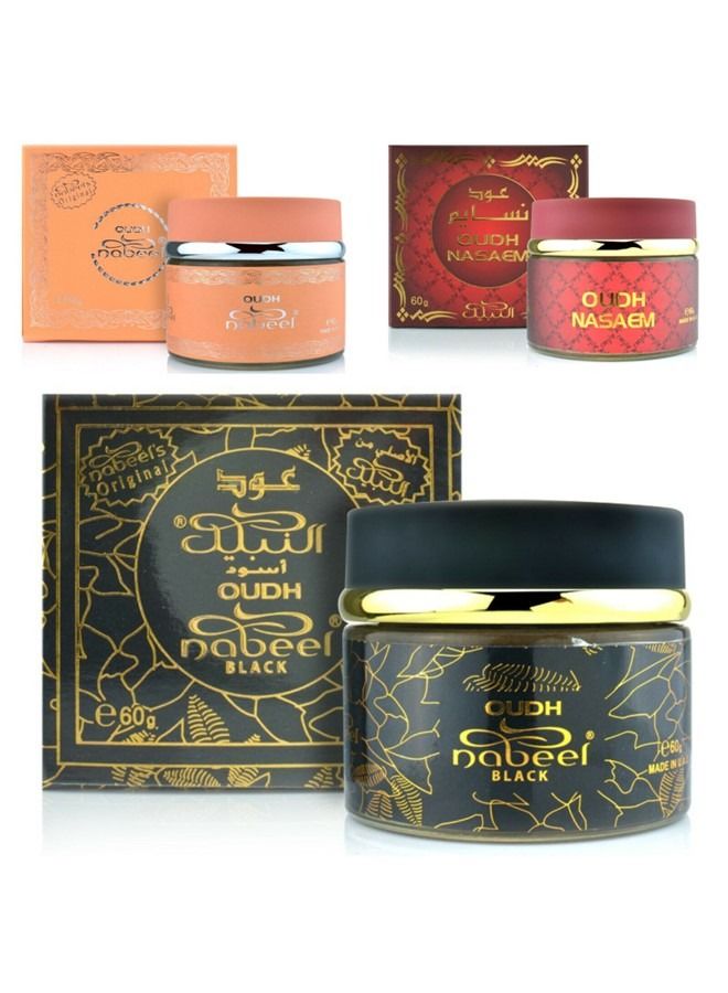 نبيل عبوة من 4 مجموعة بخور العود المطلق نسائم ، أسود ، نبيل ومعمول - Image 2