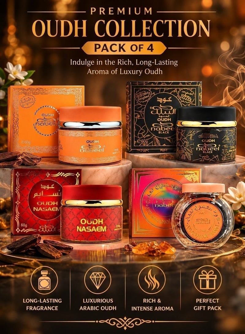 Nabeel Pack of 4 Ultimate Oudh Bakhoor Incense Collection Nasaem, Black, Nabeel & Mamul Luxurious Long-Lasting Arabic Home Fragrance - Image 3