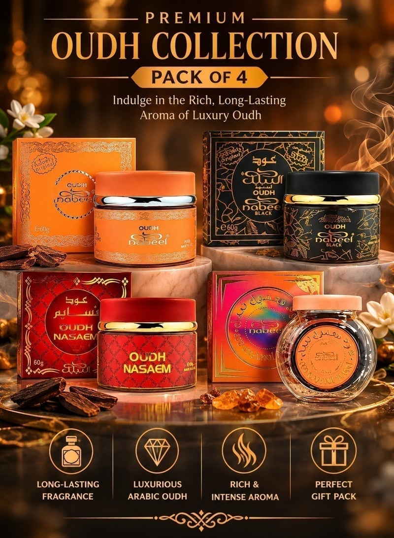 Nabeel Pack of 4 Ultimate Oudh Bakhoor Incense Collection Nasaem, Black, Nabeel & Mamul Luxurious Long-Lasting Arabic Home Fragrance - Image 1