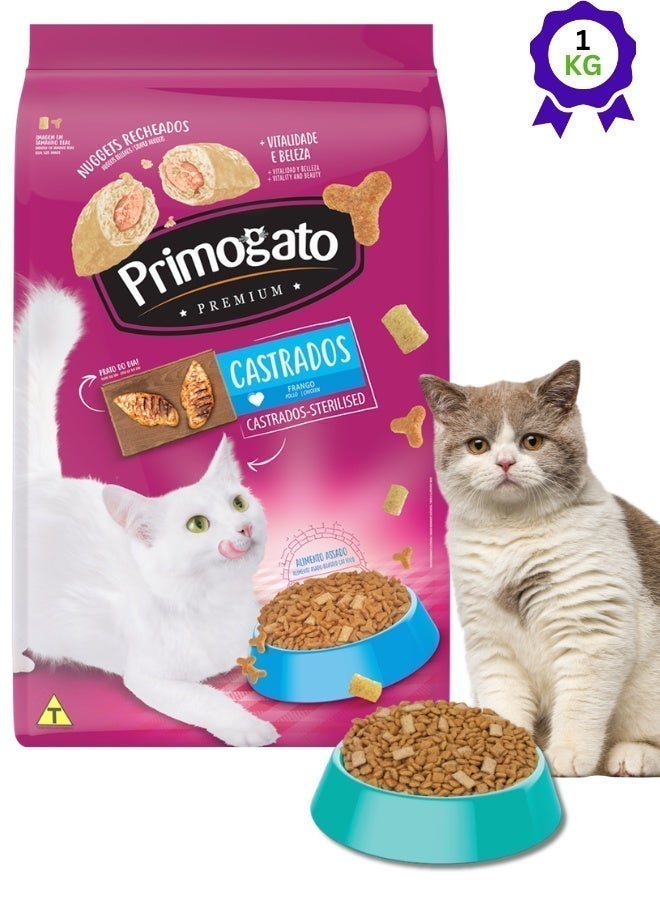 Primogato Premium 1 KG Sterilized Chicken Dry Cat Food | Chicken Flavor Complete Nutrition, Weight Control Formula with Vitamins & Minerals | Crunchy Kibble for Adult Cats