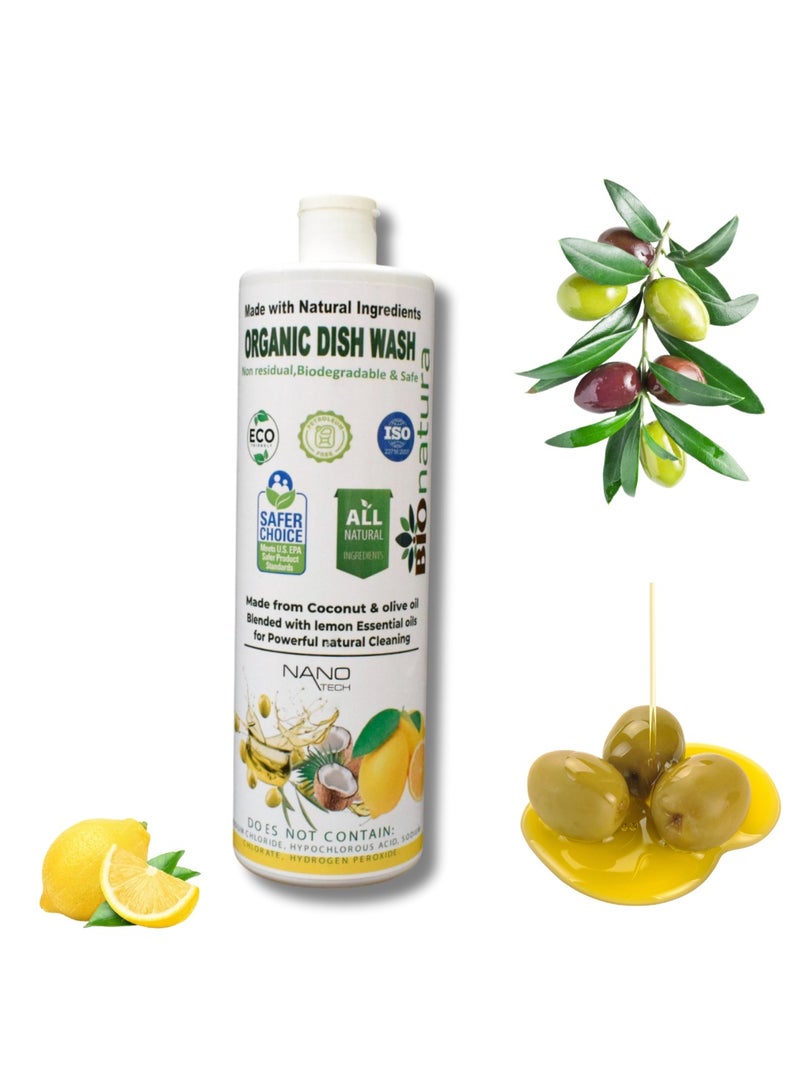 BioNatura صابون أطباق عضوي 1 لتر - برائحة الليمون | مصنوع من زيت الزيتون وزيت جوز الهند | سائل غسيل أطباق طبيعي قائم على النباتات للتنظيف اليومي - Image 1