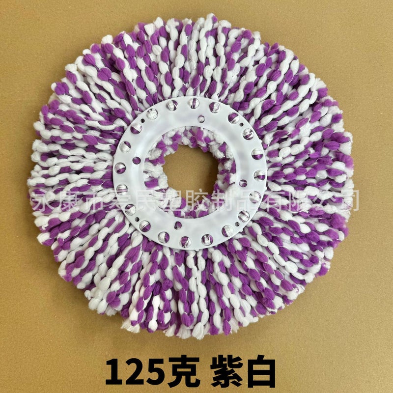 general Blue Universal Rotating Mop Head Replacement Thickened Microfiber Cotton 16cm - Image 1