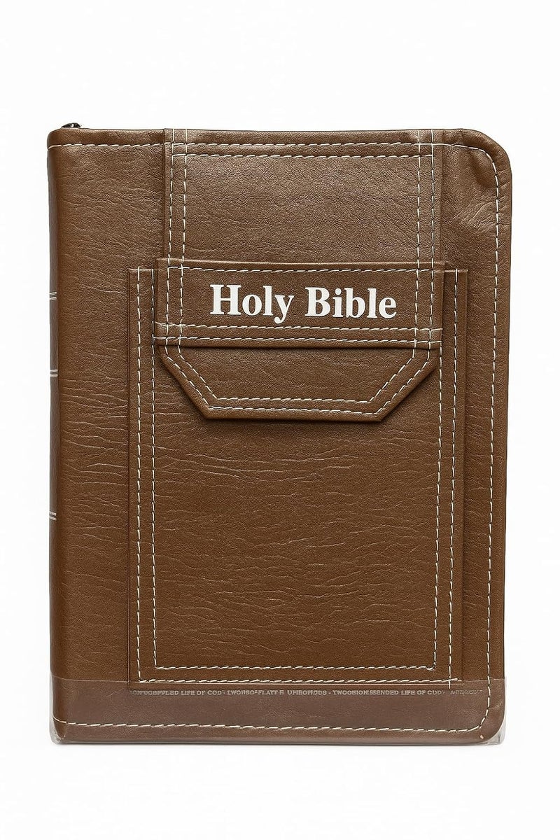 حقيبة حامل الكتاب المقدس من الجلد الصناعي | غلاف واقي بسحاب مع جيب أمامي | متين، محمول، إصدار هدية للرجال والنساء - لون عشوائي - عبوة من 1