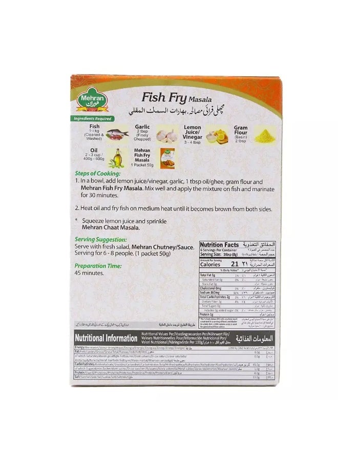 Mehran Mehran Fish Fry Masala 50grms Fried Fish Serve With Chapati or Boiled Rice Spices Mix For Fried Fish or Other Sea Food  - Image 2
