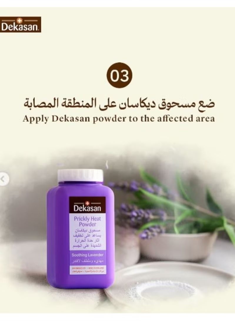 Dekasan Cooling and Refreshing Prickly Heat Powder With Lvender 100 g - Image 3