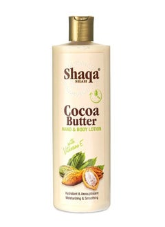 Hand And Body Lotion With Cocoa Butter 500 Ml
