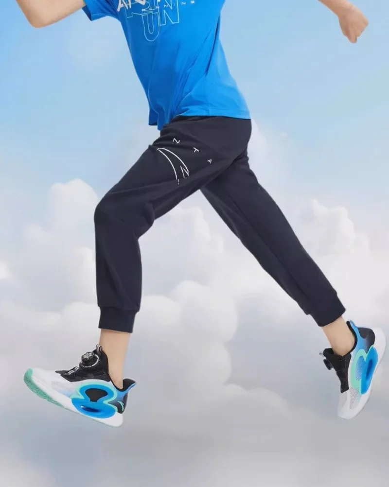 ANTA Knit Track Pants - Cross Training