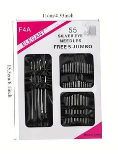 Elegant 55-Piece Stainless Steel Hand Sewing Needle Set – Variety of Sizes, Multifunctional, Big Eye Needles for Embroidery & Needlework, Uncharged, White Packaging  - Image 1