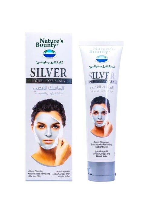 Nature's Bounty Silver Peel-Off Mask, Brightening & Softening Formula for Radiant, Smooth Skin – 100ml