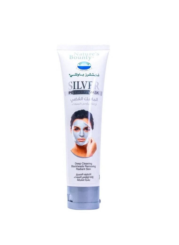 Nature's Bounty Silver Peel-Off Mask, Brightening & Softening Formula for Radiant, Smooth Skin – 100ml